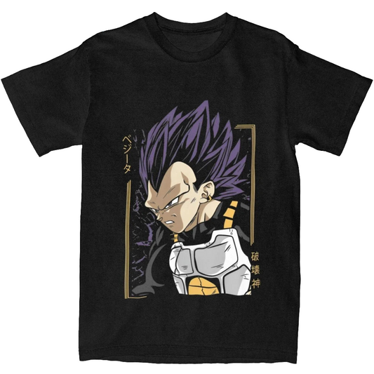 Dragon Ball Vegeta Ultra Ego T-Shirt